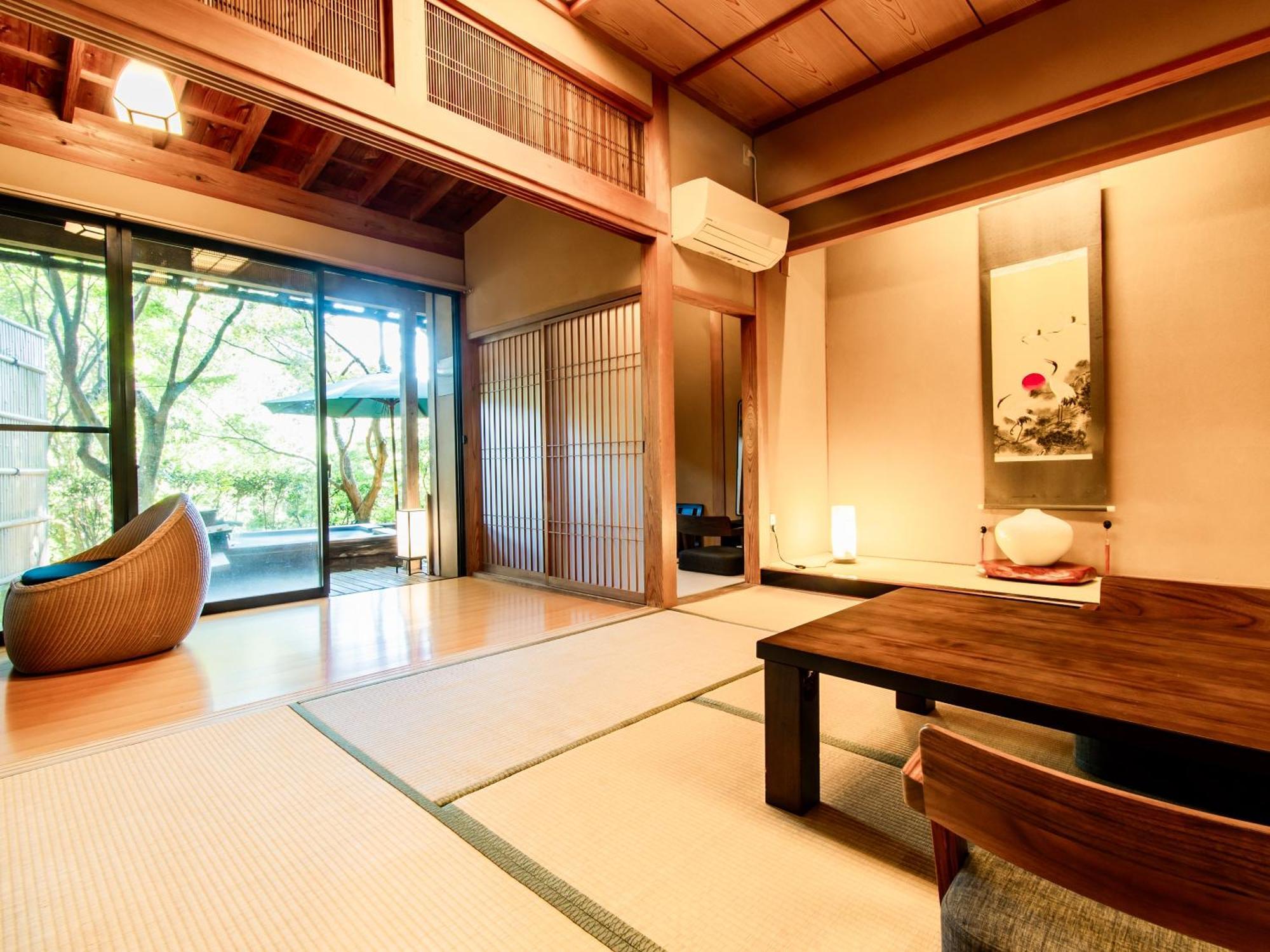 Kirishima Momijidani Seiryuso Hotel Exterior photo
